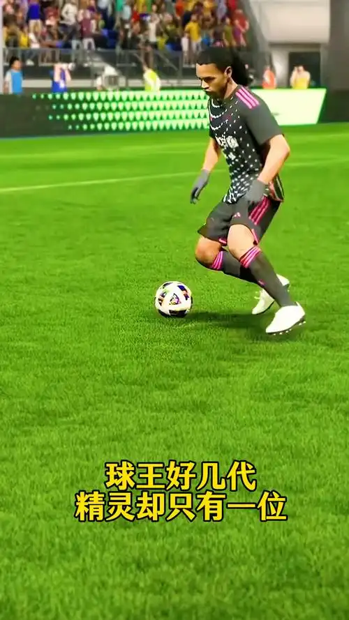 快速而靈活