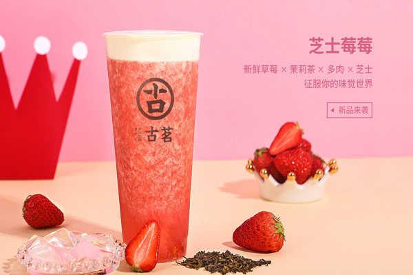 球探比分官网 球探比分官网