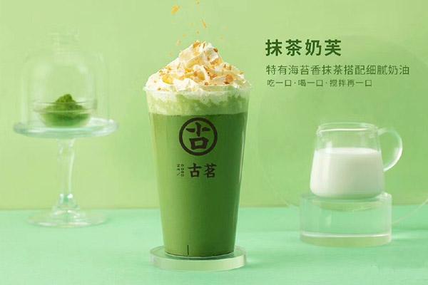 球探比分产品 球探比分产品